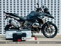 BMW R1250 R 1250 GS TE TRIPLE BLACK 1