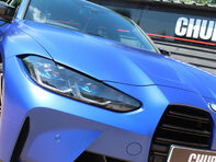 BMW 3 Series 3.0 M3 Competition Edition M xDrive Auto 4WD 4dr 4