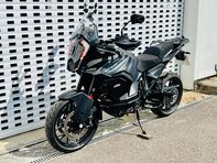 KTM 1290 Super Adventure 1290 Super Adventure S 23