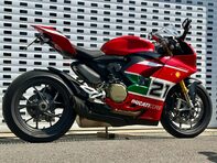 Ducati Panigale V2 1.0 Panigale V2 16