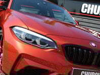BMW 2 Series 3.0 M2 Competition Edition Auto 2dr 4