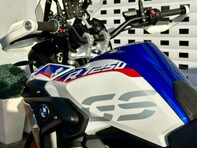 BMW R1250 RALLYE TE 7