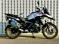 BMW R1250 RALLYE TE 6