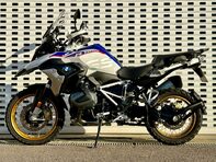BMW R1250 RALLYE TE 8