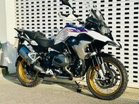 BMW R1250 RALLYE TE 41