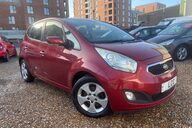 Kia Venga 3 1.6 .. AUTOMATIC.. ELECTRIC SUNROOF.. HEATED FRONT SEATS... 11 SERVICES 13