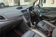 Vauxhall Mokka SE CDTI 38000 MILES! 9 SERVICES! 1 PREVIOUS OWNER! FULL HEATED LEATHERSEATS 18