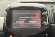 Citroen C1 FLAIR ETG AUTOMATIC! LOOK! JUST 16000 MILES! FULL HISTORY! 6