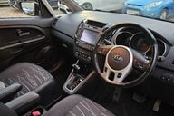 Kia Venga 4 1.6 AUTOMATIC LOOK! 45000 ! SUNROOF! SAT NAV! 5 MAIN DEALER SERVICES 12