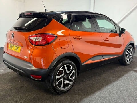 Renault Captur 1.5 Captur Dynamique S Nav dCi 5dr 8