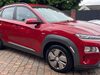 Hyundai KONA Kona SE EV 5dr