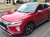 Mitsubishi Eclipse Cross 1.5 Eclipse Cross Exceed 4x4 CVT 4WD 5dr