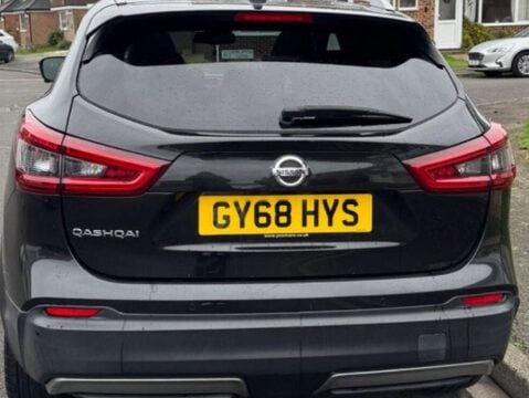 Nissan Qashqai 1.2 Qashqai Tekna DiG-T 5dr 2