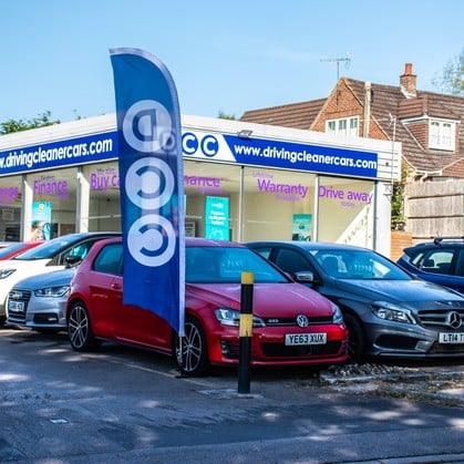 View of our used car range