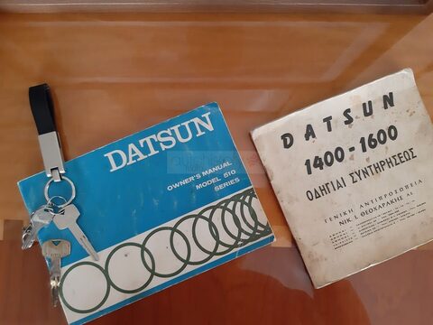 Datsun 510 Bluebird 31