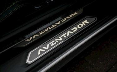 Lamborghini Aventador S 19