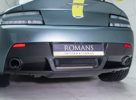 Aston Martin V8 Vantage AMR 40