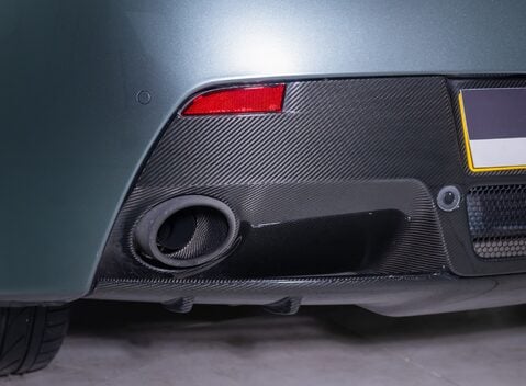 Aston Martin V8 Vantage AMR 41