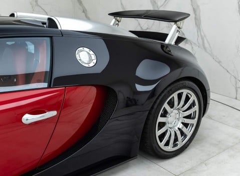 Bugatti Veyron 16.4 26