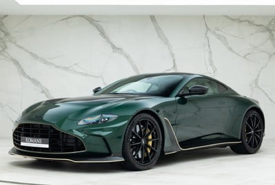 Aston Martin V12 Vantage 