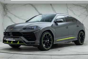 Lamborghini Urus GRAPHITE CAPSULE