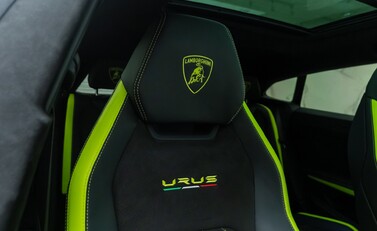 Lamborghini Urus GRAPHITE CAPSULE 15