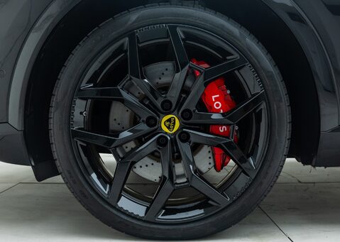 Lotus Eletre R 