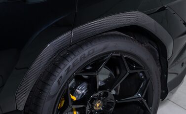 Lamborghini Urus PERFORMANTE 41