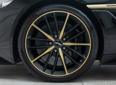 Aston Martin Vanquish ZAGATO 29