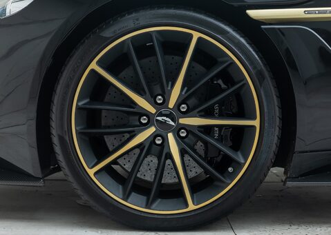 Aston Martin Vanquish ZAGATO 