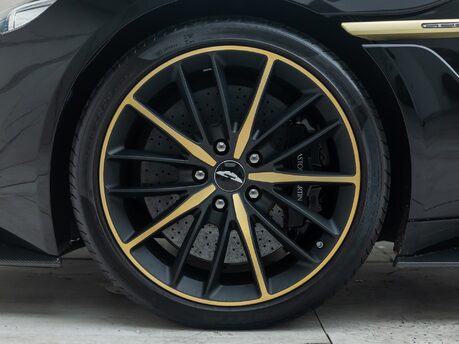 Aston Martin Vanquish ZAGATO 
