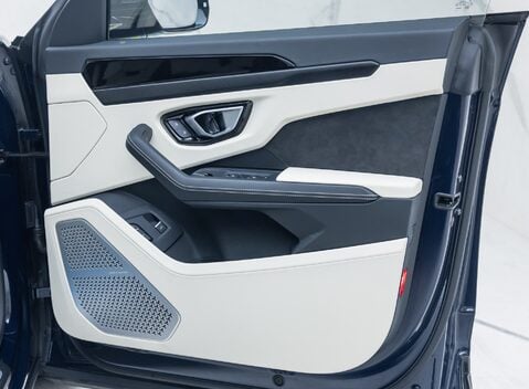 Lamborghini Urus S 28