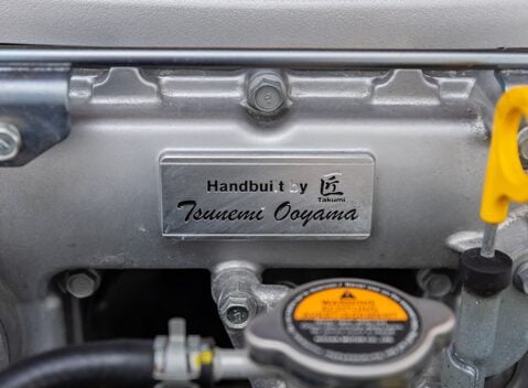 Nissan GT-R R35 TRACK EDITION 39