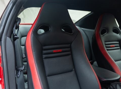 Nissan GT-R R35 TRACK EDITION 12