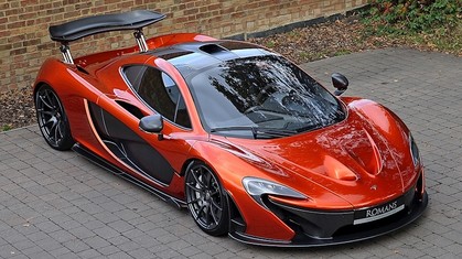  The McLaren P1 has been revealed – £800K British Supercar