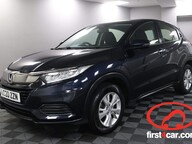 Honda HR-V I-VTEC S 1