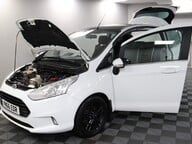 Ford B-Max ZETEC WHITE EDITION 16