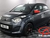 Citroen C1 PURETECH FURIO