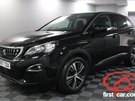 Peugeot 3008 PURETECH S/S ACTIVE 1