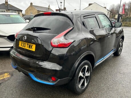 Nissan Juke BOSE PERSONAL EDITION 8