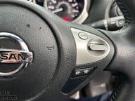 Nissan Juke BOSE PERSONAL EDITION 21