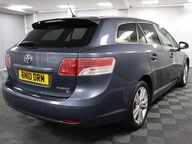 Toyota Avensis T4 VALVEMATIC  12