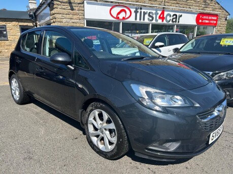 Vauxhall Corsa EXCITE AC ECOFLEX