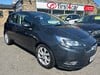 Vauxhall Corsa EXCITE AC ECOFLEX