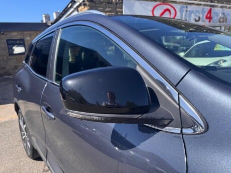 Renault Kadjar SIGNATURE S NAV DCI EDC 15