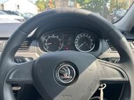 Skoda Rapid Spaceback SPACEBACK S TSI 14