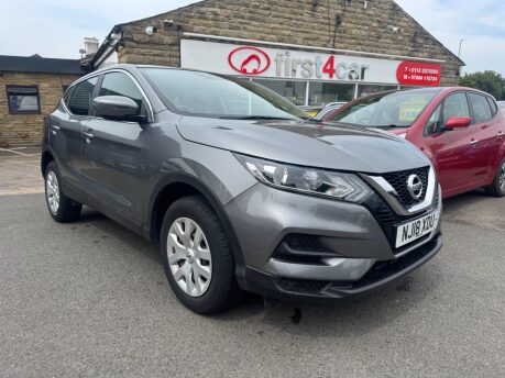 Nissan Qashqai VISIA DIG-T