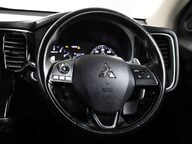 Mitsubishi Outlander DESIGN 47