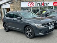 Volkswagen Tiguan SE TSI BLUEMOTION TECHNOLOGY 1