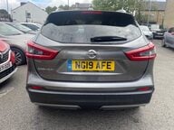 Nissan Qashqai DIG-T N-CONNECTA 7
